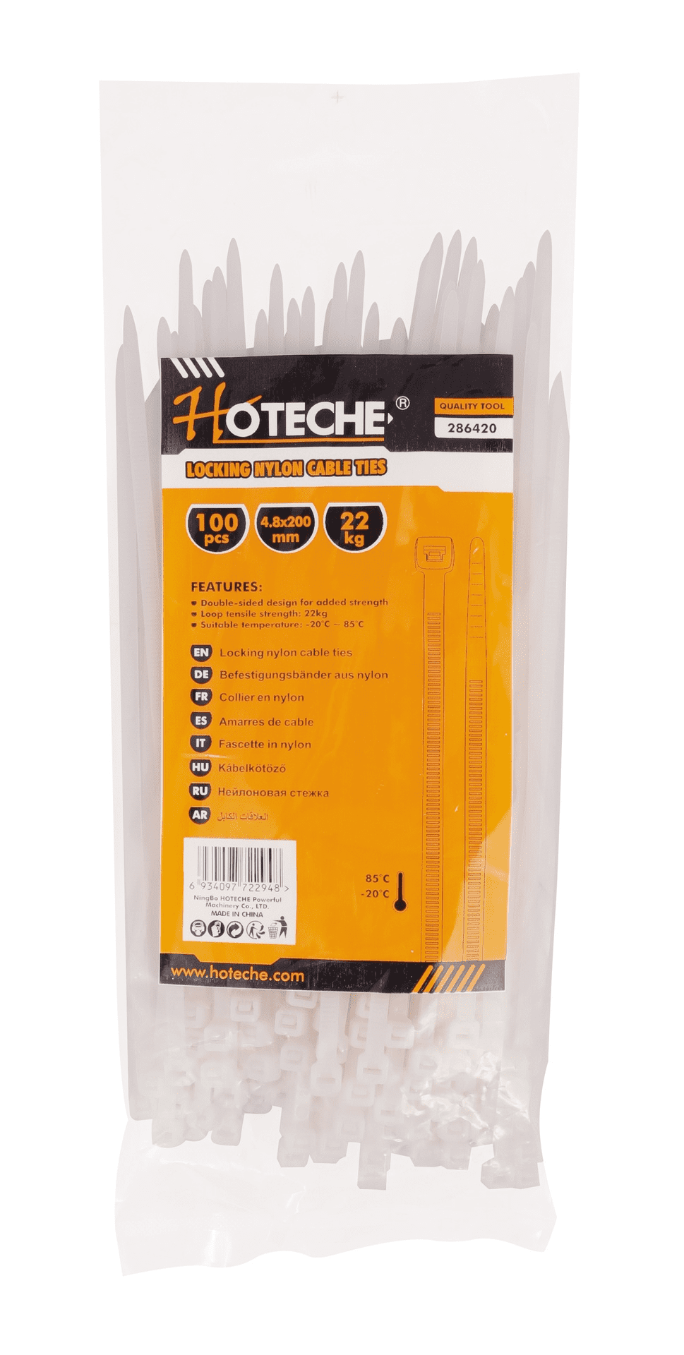 286430 CABLE NYLON 4.8X300 HOTECHE