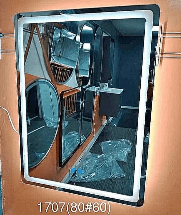 Miroir 80*60 VERTICAL  1707 NF